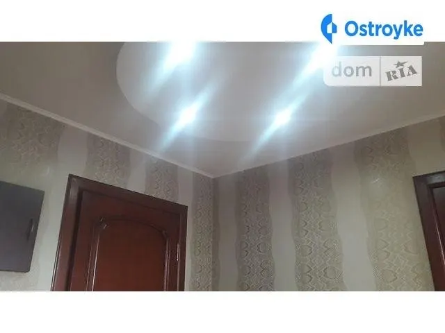 Шевченко ул. — фото 1