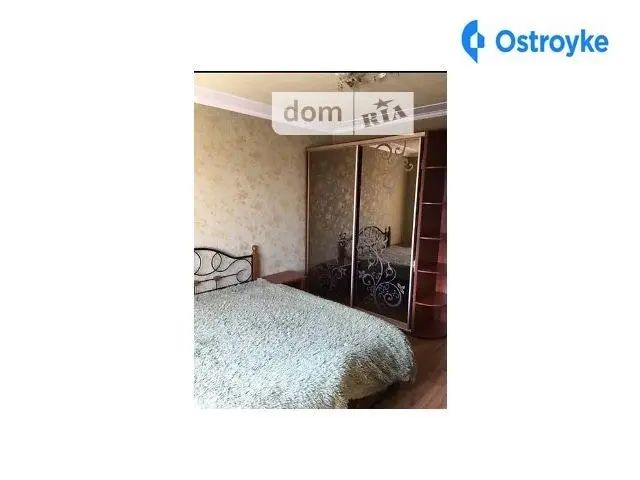 Г.Батюка ул. — фото 2