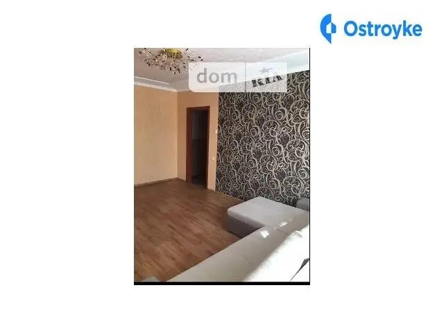 Г.Батюка ул. — фото 5