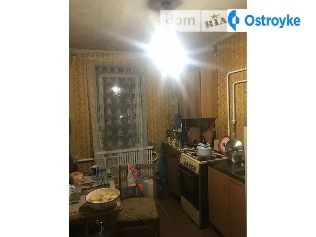 Вокзальная ул. — фото 1