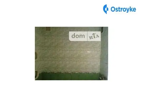 Комяхова ул.