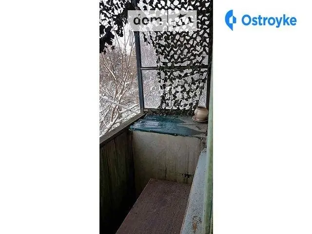 Г.Батюка пер. — фото 3