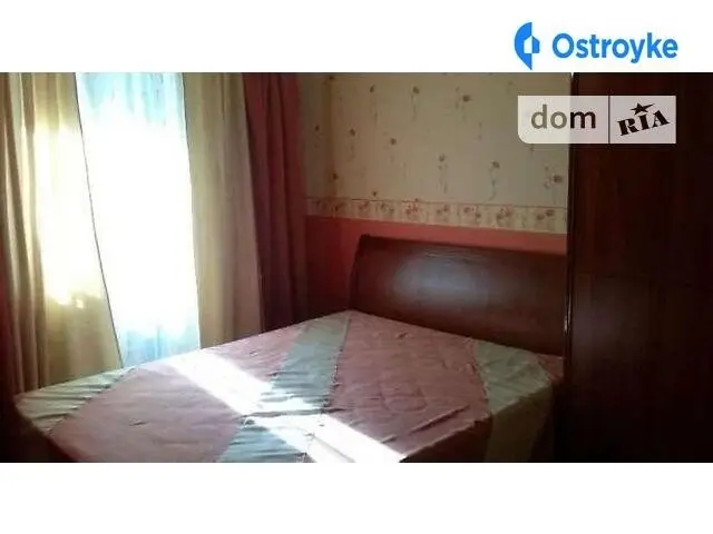 Васильевская ул. — фото 4