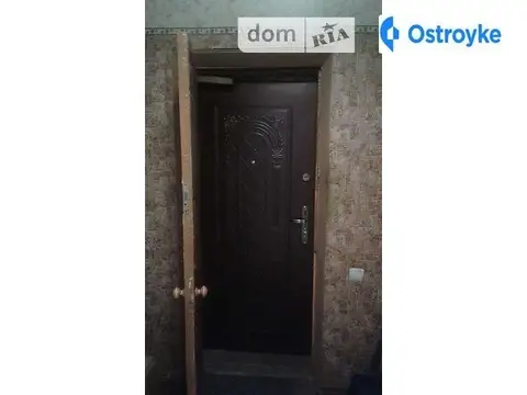 Комяхова ул.