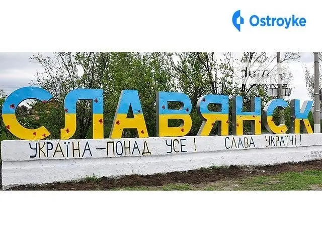 Дарвина ул. — фото 2