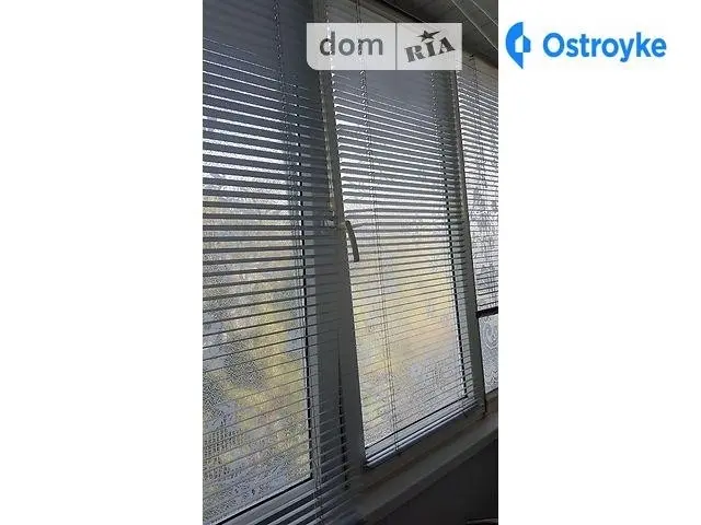Бульварная ул. — фото 2