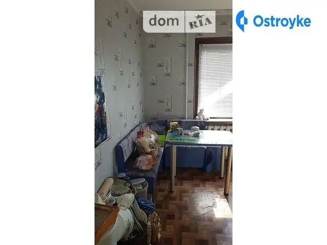 Олимпийская ул. — фото 2
