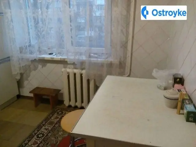 Свободы ул. — фото 4