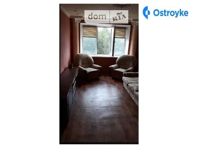 Светлодарская ул — фото 5