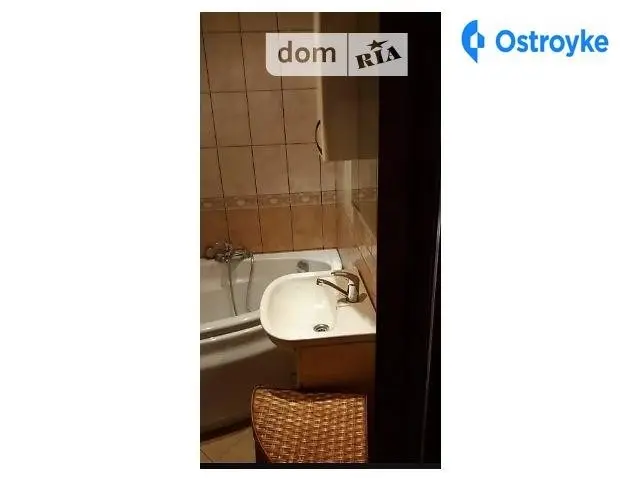 Светлодарская ул — фото 4