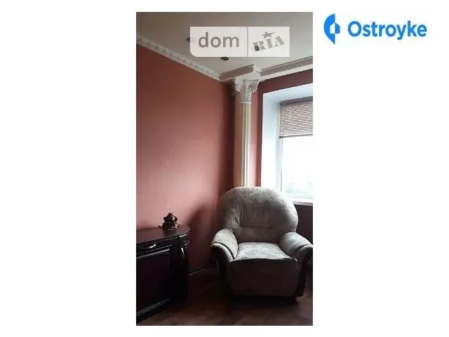 Светлодарская ул — фото 1