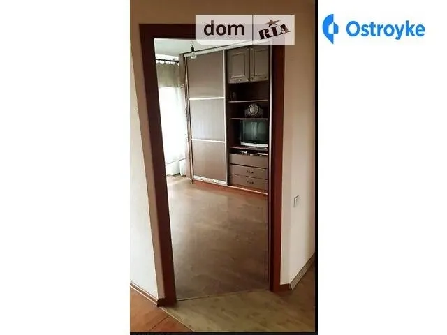 Г.Батюка ул. — фото 1