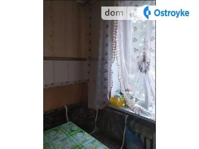 Вокзальная ул. — фото 2