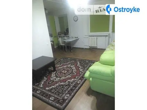 Королева ул.