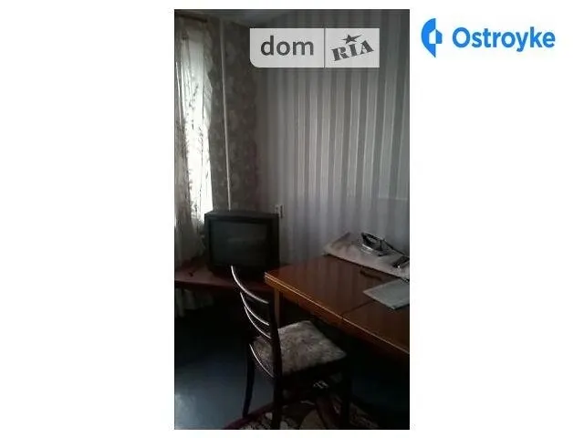 Бульварная ул. — фото 1