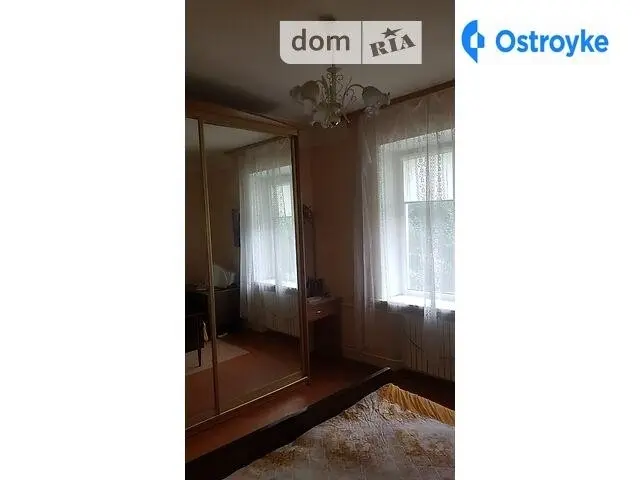 Королева ул. — фото 3
