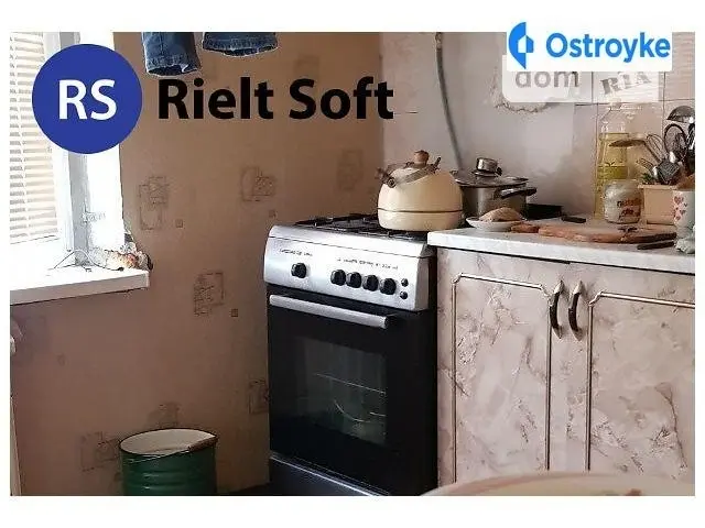 Г.Батюка ул. — фото 5