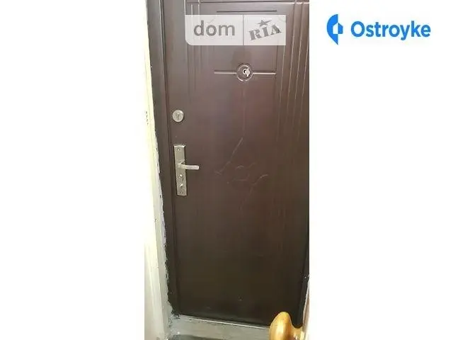 Университетская ул. — фото 4