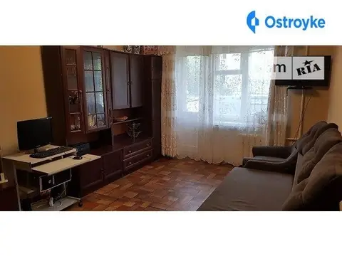 Университетская ул.