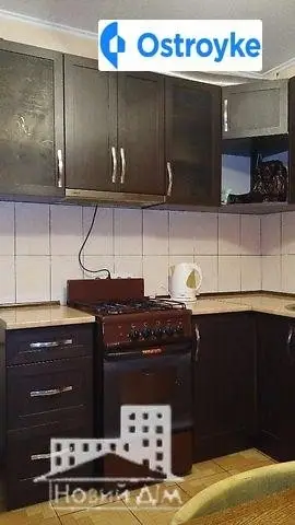 Замостянская