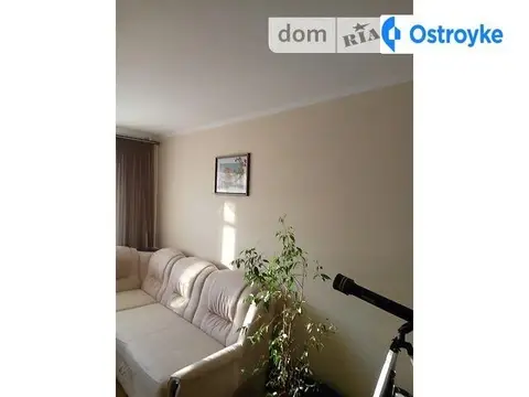 Клосовскошо