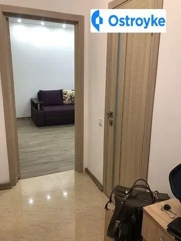 Ясная