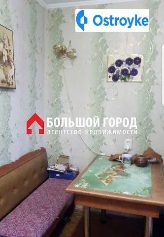 Косыгина улица — фото 1