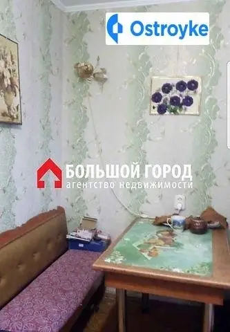 3-кімнатна квартира, 72 м², вул. Косигіна, Запоріжжя