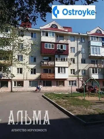 Київська