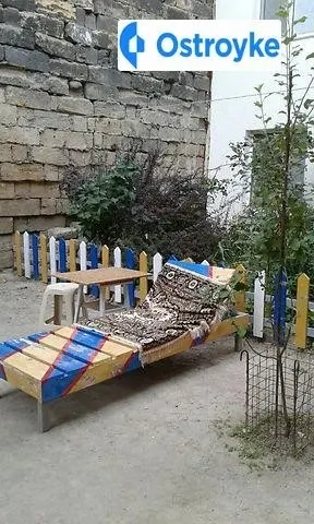 Пушкинская улица — фото 1