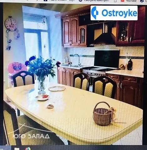 Канатная улица — фото 5
