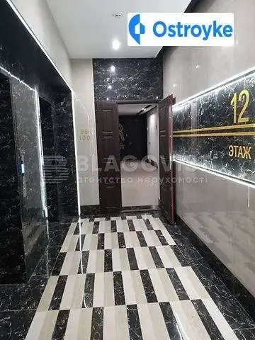Саксаганского улица — фото 5