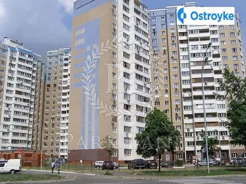 Харківське шосе 56