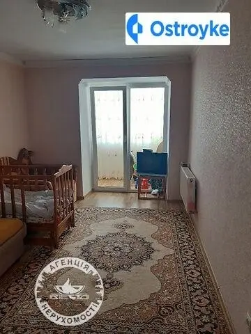 Стуса Василия улица — фото 2