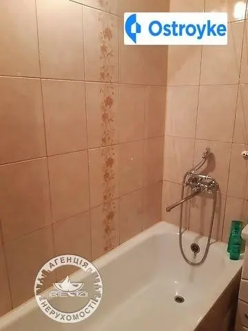 Стуса Василия улица — фото 3