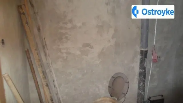 Продаж 4-кімнатної квартири, 98 м², Балта — фото 2
