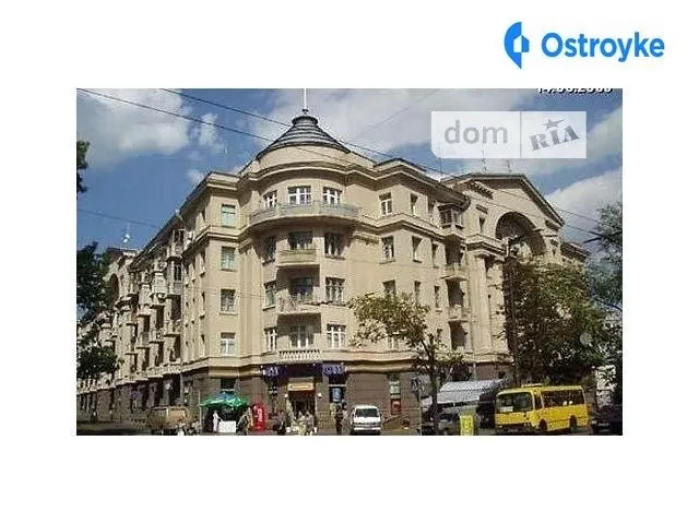 Грушевского Михаила — фото 1