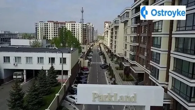 ул. Практичная — фото 1
