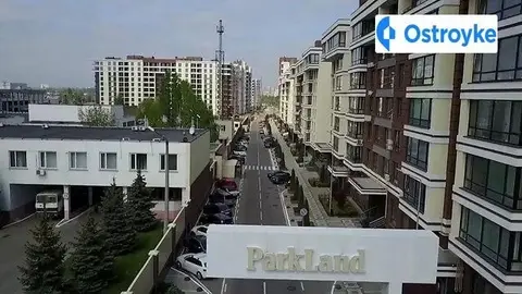 ул. Практичная