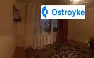 8-го Марта (Центр) улица — фото 3