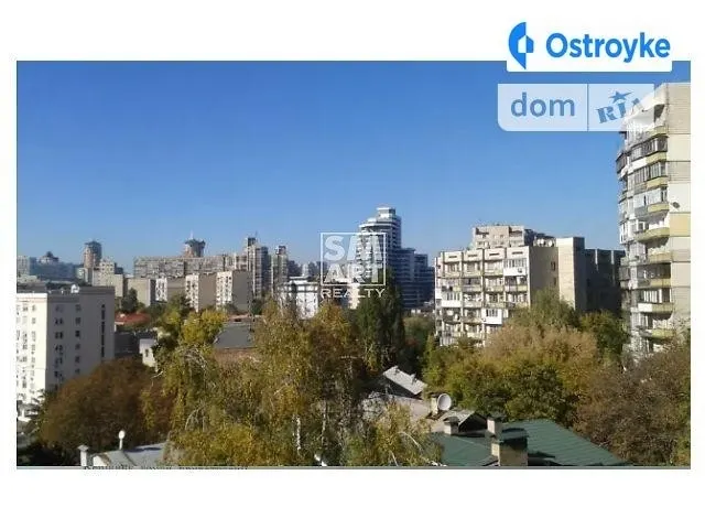 Первомайского Леонида — фото 1