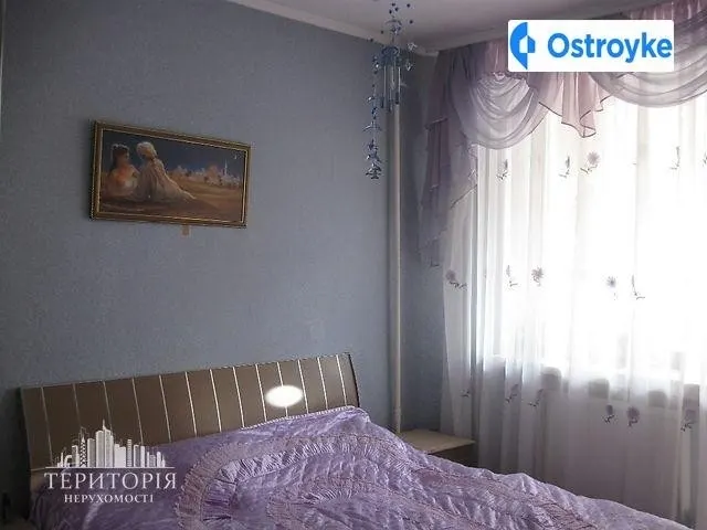 Стельмаха улица — фото 1