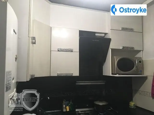 Василия Порика улица — фото 2