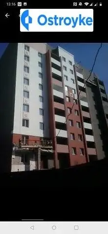 Пер Шевченковский