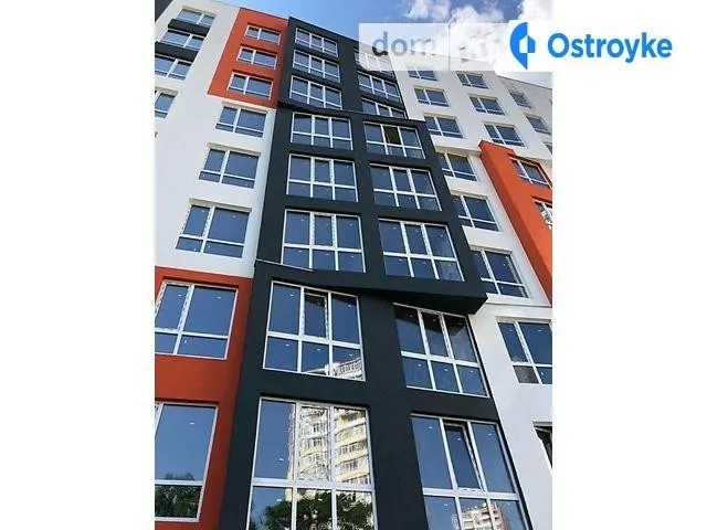 Ново-оскольская — фото 1