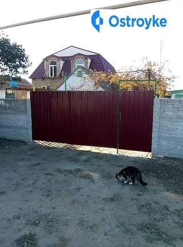 Продажа дома, 70 м², Березанка