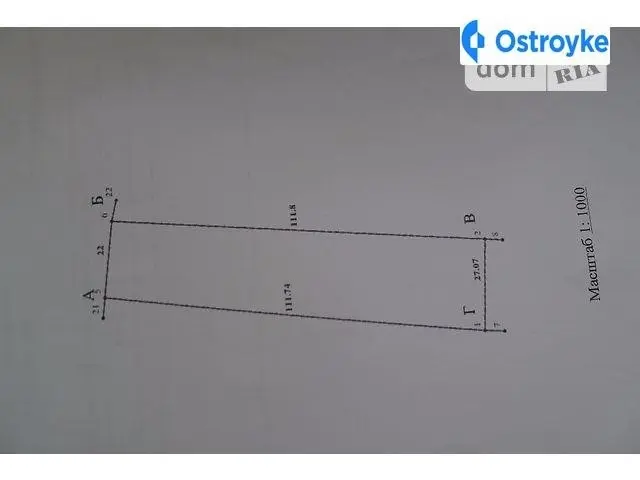 Продажа дома, 59 м², Золочев — фото 4