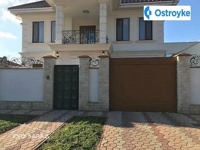 Сумская улица — фото 1