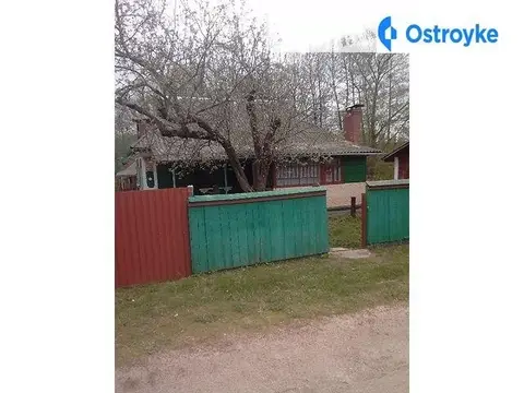 Продажа дома, 80 м², Немиров