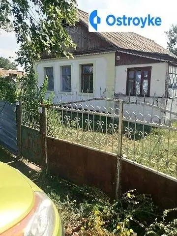 И.Франко.